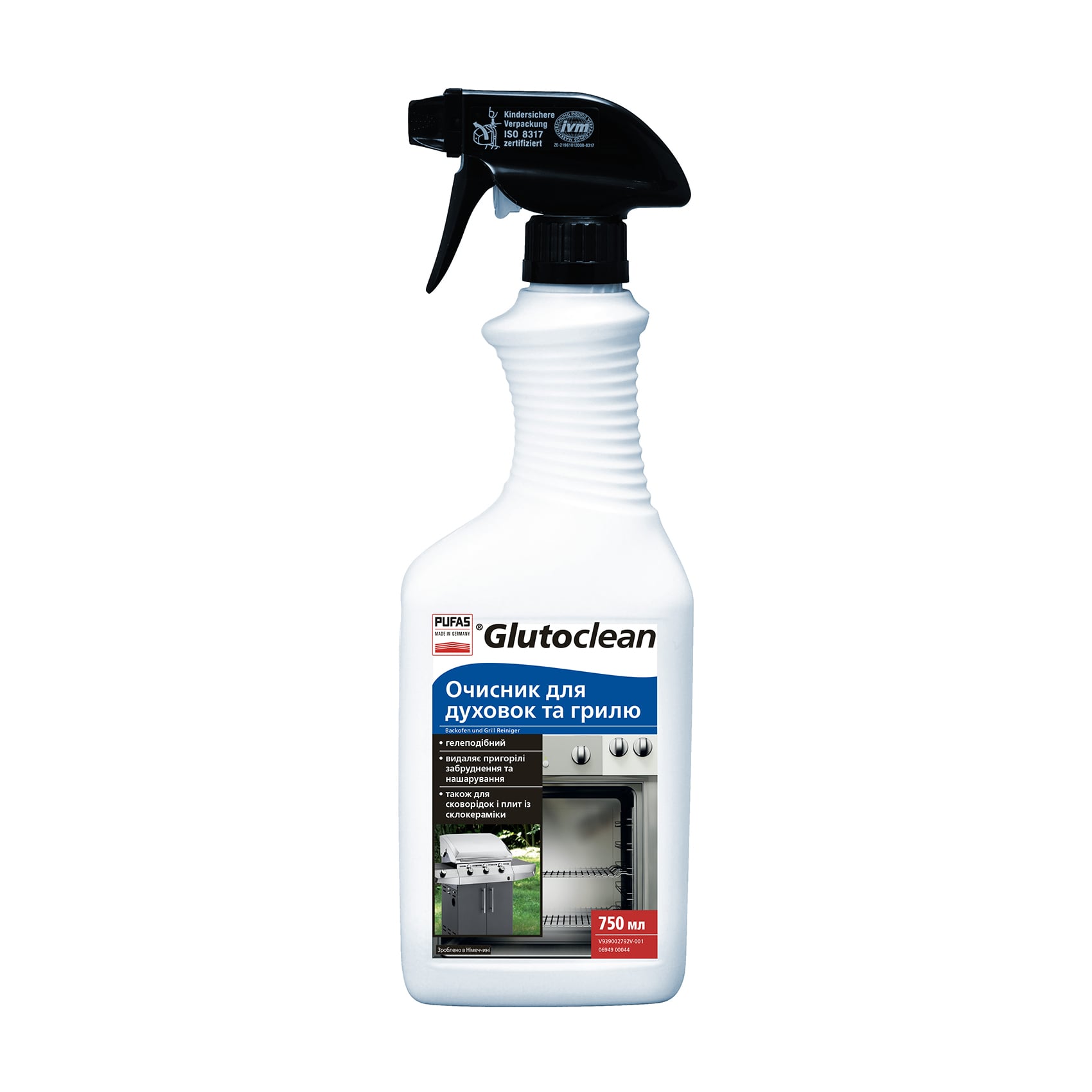 Очищувач для духовок і гриля Glutoclean, 750 мл