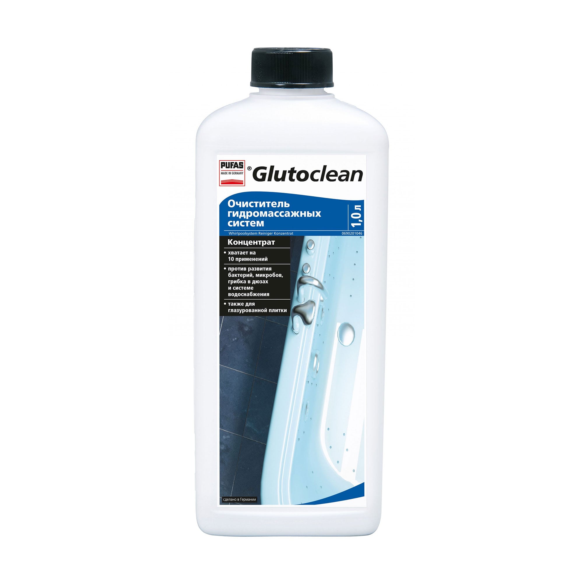 Очищувач для гідромасажних систем Glutoclean Концентрат, 1 л
